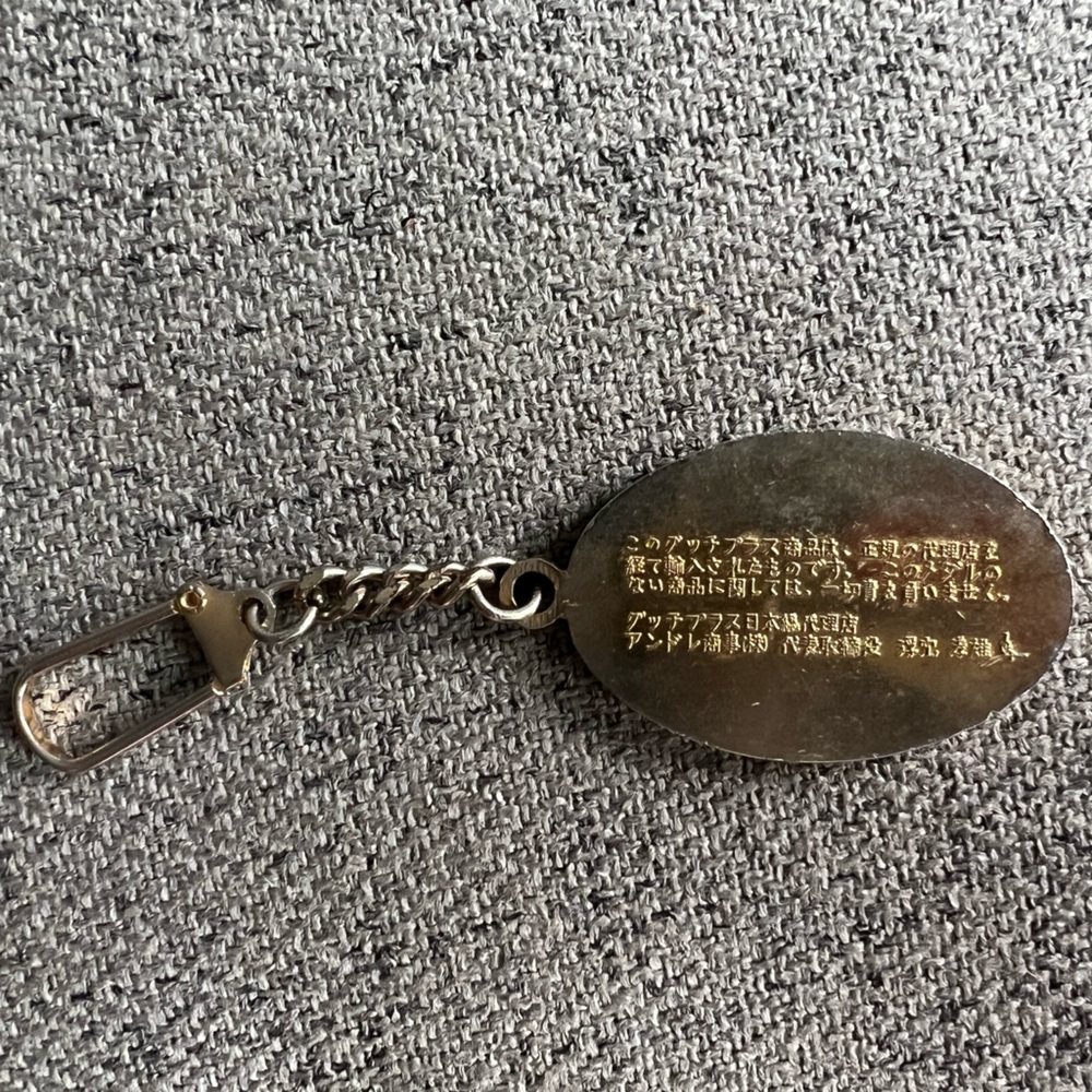 Gucci Plus vintage keychain Japan exclusive item - Picture 5 of 9